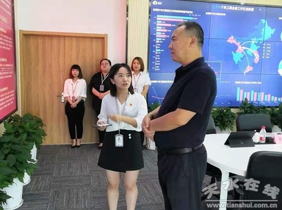 天水市工信局赴天津对接东西部扶贫协作帮扶工作