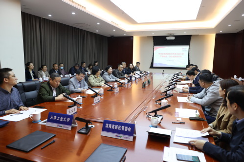 校党委书记沈江带队走访天津滨海高新区 深化产教融合 共谋发展新篇